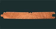 Double Beaded Siding